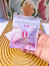 益美滋 無(wú)糖草本潤(rùn)喉糖 90g 送老師 草本精華護(hù)嗓 清涼薄荷糖中秋節(jié)禮物 曬單實(shí)拍圖