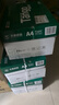 天章 （TANGO）新綠天章A4打印紙 70g 500張*10包 雙面打印復印紙 潔白順滑不卡紙 整箱5000張【匠心品質(zhì)款】 曬單實(shí)拍圖