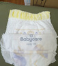 babycare易穿褲拉拉褲L碼42片（9-14kg） 短褲式嬰兒尿不濕柔軟透氣易穿脫 曬單實(shí)拍圖