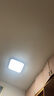 惠普精工吸頂燈led燈臥室現代簡(jiǎn)約餐廳中山燈具方50*50cm三色遙控 曬單實(shí)拍圖