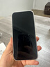 小米（MI）Xiaomi 17 Pro 6.3英寸小尺寸旗艦手機 徠卡5倍光學(xué)變焦 超窄四等邊 6300mAh大電池 小米手機17pro 白色 12GB+512GB 曬單實(shí)拍圖