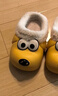 幸?，旣悾–heerful Mario）兒童棉拖鞋男童冬季家居室內毛毛包跟棉鞋男孩女寶寶防水拖鞋秋冬 曬單實(shí)拍圖
