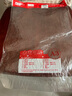 六品堂學(xué)生軟墊板透明小學(xué)生考試寫(xiě)字板專(zhuān)用全桌面畫(huà)畫(huà)墊書(shū)寫(xiě)A3初中生中考高考考研套裝試卷書(shū)法大號硅膠 曬單實(shí)拍圖