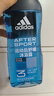 阿迪達斯 （adidas）男士沐浴露洗發(fā)水洗面奶三效合一 游泳去氯 保濕運動(dòng)后舒緩250ml  曬單實(shí)拍圖