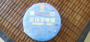 金環(huán)宇ZC-BVR家用裝修阻燃單芯多股軟線銅電纜線2.5平方國標(biāo)插座線50米 曬單實拍圖