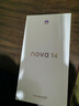 華為Nova 14 Pro新品鴻蒙AI多焦段人像麒麟芯片nova14系列 nova14羽砂黑 12GB+256GB 官方標配 電子?？ㄒ褑⒂?曬單實(shí)拍圖