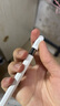【美國MIF認證】適用apple pencil蘋(píng)果ipad電容筆磁吸充電快充觸控筆pro防誤觸手寫(xiě)筆10平板觸屏11 官配三代頂配版【磁吸充電快充丨傾斜壓感】 防誤觸不斷觸丨官配原版功能 曬單實(shí)拍圖