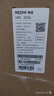 小米（MI） REDMI電視【百億補貼爆款】X 2026款 85英寸 Mini LED288Hz 1200nits 4GB+64GB平板電視L85RC-RX 曬單實(shí)拍圖