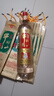 牛欄山白酒 濃香型 北京百年牛欄山二鍋頭 土豪金 珍品陳釀送禮白酒 52度 1L 6瓶 紅標整箱裝 曬單實(shí)拍圖
