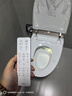 恒潔（HEGII）智能馬桶H5Pro 自動(dòng)感應翻蓋舒沐洗泡沫盾無(wú)水壓限制HC0972U-400 曬單實(shí)拍圖