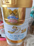 澳優(yōu)（Ausnutria）能立多【下單享好禮】嬰幼兒配方奶粉3段（1-3歲）860g 曬單實(shí)拍圖