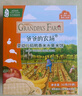 爺爺的農場(chǎng)嬰幼兒米餅原味 寶寶兒童零食磨牙棒餅干32g 嬰兒零食6-12個(gè)月 曬單實(shí)拍圖