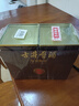 古井貢酒 年份原漿獻禮 濃香型白酒 45度 500ml*2瓶 雙瓶裝 曬單實(shí)拍圖