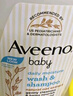 艾惟諾（Aveeno）艾維諾兒童沐浴洗發(fā)水二合一 天然燕麥嫩膚嬰兒沐浴露532ml 曬單實(shí)拍圖