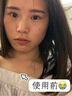 儒意（RUYI）黃芪霜80g老國貨去黃提亮抗皺緊致抗衰老淡斑保濕面霜男女士護膚 曬單實(shí)拍圖