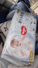 好奇（Huggies）金裝紙尿褲嬰兒新生兒尿不濕超薄柔軟透氣寶寶尿褲 S碼 1包 70片 紙尿褲 曬單實(shí)拍圖