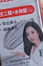 白云山清潔面膜壬二酸泥膜棒去黑頭粉刺祛痘去角質(zhì)收縮毛孔控油40g/支 曬單實(shí)拍圖