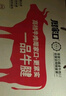 周家口五香醬牛肉熟食鹵牛肉河南特產(chǎn)零食代餐真空即食速食清真節日禮盒 【禮盒裝】一品牛腱130g*6袋 曬單實(shí)拍圖