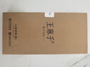 王麻子剪刀家用 多功能尖頭辦公剪子 服裝裁縫剪紙線頭縫紉不銹鋼大剪刀 曬單實(shí)拍圖