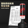李寧拳擊訓練器材沙袋不倒翁沙包家用成人立式兒童散打武術(shù)搏擊 曬單實(shí)拍圖