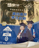 蒙牛 鉑金裝學生多維高鈣高鋅奶粉400g/袋 青少年學生營養(yǎng)奶粉 2袋【400g*2】 曬單實拍圖