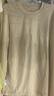 班尼路（Baleno）長(cháng)袖情侶款秋季寬松大碼重磅純棉男女長(cháng)t休閑圓領(lǐng)百搭小眾t恤男 曬單實(shí)拍圖