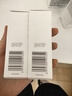 Murad慕拉得視黃醇A醇精華50ml精華液A醇抗老淡紋送女友禮物 曬單實拍圖