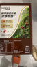 雀巢（Nestle）1+2特濃低糖*速溶咖啡三合一沖調(diào)飲品90條1170g線條小狗同款 曬單實(shí)拍圖