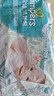 幫寶適【超薄透氣】清新幫透氧Pro嬰兒紙尿褲尿不濕尿片尿布L46 曬單實(shí)拍圖