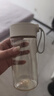 富光塑料杯ppsu便攜學(xué)生女夏高顏值耐高溫運動(dòng)水杯子泡茶杯白色460ML 曬單實(shí)拍圖