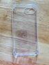 塵卡 適用蘋(píng)果16e手機殼iPhone16e全包鏡頭軟殼Apple新款氣囊防摔外殼透明硅膠防護保護套超薄簡(jiǎn)約男女 手機殼 新升級保護鏡頭四角氣囊硅膠軟殼 曬單實(shí)拍圖