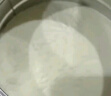 貝因美 進(jìn)口牛初乳 中老年奶粉高鈣富硒術(shù)后營(yíng)養品送父母700g*2罐禮盒裝 曬單實(shí)拍圖