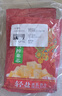 烏江榨菜 下飯菜 爽口脆嫩 脆口榨菜芯 120g*5袋  佐餐輕鹽下飯咸菜 曬單實(shí)拍圖