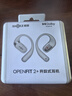 韶音（SHOKZ）【新品】OpenFit 2+ T921新一代舒適圈開(kāi)放式耳機掛耳式藍牙耳機運動(dòng)跑步騎行無(wú)線(xiàn)非骨傳導 月銀 曬單實(shí)拍圖