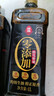 蓮花零添加釀造醬油1L【特級(jí)】黃豆生抽涼拌炒菜家用廚房調(diào)料 曬單實(shí)拍圖