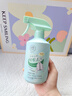 儒意（RUYI）蛋白酶衣物去血漬清潔劑500ml 床單床墊枕頭尿漬干洗清洗劑免水洗 曬單實(shí)拍圖
