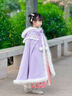 貝優(yōu)可古月漢服女童冬款兒童中長(cháng)款加絨加厚連帽大斗篷女孩保暖披風(fēng)外套 紫色 均碼 L（建議身高120-150左右） 曬單實(shí)拍圖