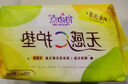 自由點(diǎn) 羽翼輕輕迷你衛生巾 超薄透氣姨媽巾190mm3包36片 京東自營(yíng) 曬單實(shí)拍圖