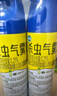 欖菊殺蟲(chóng)劑噴霧600ml*2 基孔肯雅熱防蚊滅蚊噴霧滅蟑螂螞蟻殺蟲(chóng)氣霧劑 曬單實(shí)拍圖