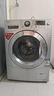 LG容慧系列13KG大容量全自動(dòng)滾筒洗衣機360°速凈噴淋 蒸汽PLUS除菌 白 FCV13G4W以舊換新 滾筒 曬單實(shí)拍圖