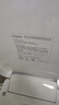 海爾（Haier）小貝殼智能馬桶蓋即熱加熱馬桶圈 全自動(dòng)坐便蓋暖風(fēng)烘干 京東安裝 曬單實(shí)拍圖