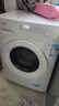 美的（Midea）滾筒洗衣機全自動(dòng)家用 MG100V11FPRO 10公斤超薄 雙重除菌三重洗滌守護 以舊換新 家電國家補貼20% 曬單實(shí)拍圖