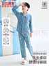 紅豆居家（Hodohome）兒童睡衣男童棉氨家居服男孩卡通滿(mǎn)印長(cháng)袖開(kāi)衫套裝115 120 曬單實(shí)拍圖