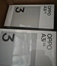 OPPO A3i 6GB+128GB 靜夜黑 抗摔抗水濺 5100mAh大電池 45W閃充 120Hz高刷 5G 老人智能手機 國家補貼 曬單實拍圖