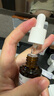 達爾膚（DR.WU）杏仁酸磨皮嫩膚套組（8%精華+拋光爽膚水）去角質(zhì)閉口護膚送女友 曬單實(shí)拍圖
