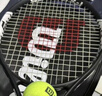 Wilson威爾勝費德勒control小黑拍全碳素進(jìn)階拍網(wǎng)球拍減震大拍面 曬單實(shí)拍圖