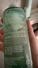 DR.G/drg蒂邇肌洗面奶氨基酸潔面女去角質(zhì)敏感肌200ml 曬單實(shí)拍圖