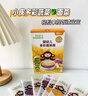 小皮（Little Freddie）嬰兒面條寶寶碎碎面蝴蝶面 嬰幼兒輔食細短面兒童面條6-12個(gè)月 【3盒裝】7月+復購TOP 嬰標細長(cháng)面 曬單實(shí)拍圖