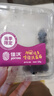 佳沃 JOYVIO 秘魯進(jìn)口藍莓 14mm+ 禮盒裝6盒 約125g/盒 新鮮水果 中秋禮盒 曬單實(shí)拍圖