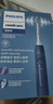 飛利浦（PHILIPS）【肖戰推薦】電動(dòng)牙刷鉆石3系 生日禮物 情侶款送男生女友 微泡水流HX5181/02星云藍 國家補貼 曬單實(shí)拍圖